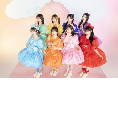 CUTIE-STREET