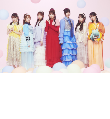SWEET-STEADY